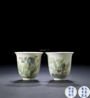 粉彩芝仙祝寿杯 （一对） -  - 中国瓷器及工艺美术 - 2011年秋季拍卖会 -收藏网