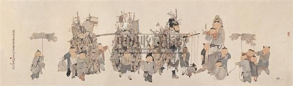 货郎图 横幅 设色纸本-张镇华-中国书画-抱趣堂景安会