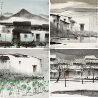 四季山水 镜框 设色纸本 - 杨明义 - 中国书画 - 2011秋季艺术品拍卖会 -收藏网