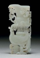 CENTURY A WHITE JADE ARCHAISTIC PHOENIX-FORM POURING VESSEL -  - 中国瓷器工艺品 - 2007春季艺术品拍卖会 -收藏网