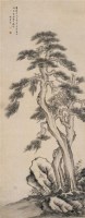 乔松图 立轴 水墨纸本 - 项圣谟 - 中国古代书画 - 2006秋季拍卖会 -收藏网