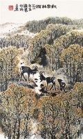 秋乐林涧 轴 - 方济众 - 中国书画 - 2011年首屇艺术品拍卖会 -收藏网
