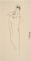 吕林(1920—1994)人物		 -  - 雅纸藏中国现当代书画 - 2007首届秋季艺术品拍卖会 -收藏网