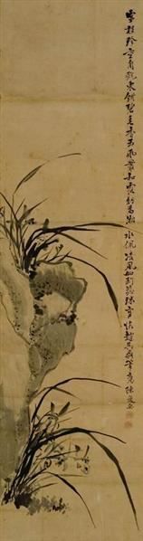 陈逸舟 兰石