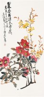 花卉 托片 纸本 - 9937 - 名家翰墨专场 - 2011秋季拍卖会 -收藏网