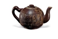 椰壳茶壶 -  - 中国古董家具及书画 - 2011年春季拍卖 -收藏网
