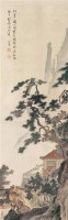 山水 立轴 设色绢本 - 1518 - 中国书画（一） - 2006年秋季拍卖会 -收藏网