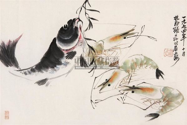 张大壮 鱼虾图 镜心 纸本