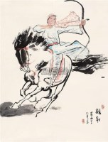 骑射 软片 - 陈忠志 - 中国书画 - 2011年春季艺术品拍卖会 -收藏网