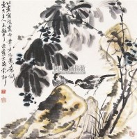 花鸟 立轴 纸本 - 王和平 - 中国书画 - 2011年夏季艺术品拍卖会 -收藏网