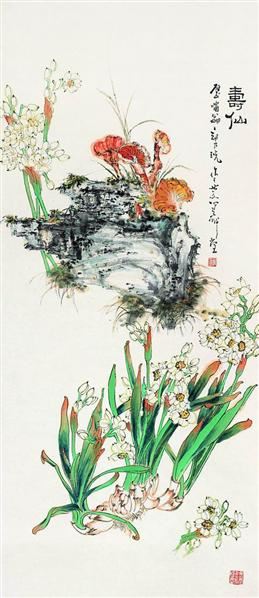 寿仙图 立轴 设色纸本 - 119027 - 中国近现代书画专场 - 2007年秋季拍卖会 -收藏网
