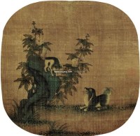 双犬 镜片 绢本 -  - 扇画小品专题 - 庆二周年秋季拍卖会 -收藏网