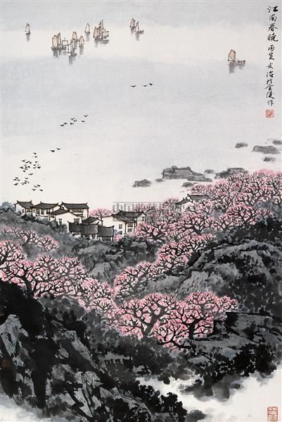 宋文治 山水画《江南春晓》 立轴 纸本