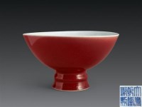 红釉高脚碗 -  - 中国古董珍玩 - 2006秋季艺术品拍卖会 -收藏网