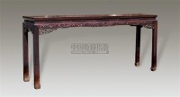 红木福寿纹条桌 -  - 古典家具专场 - 北京嘉缘四季艺术品拍卖会 -收藏网