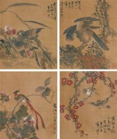 张熊 花鸟双挖 立轴 设色绢本 - 张熊 - 中国书画（一） - 2006畅月（55期）拍卖会 -收藏网