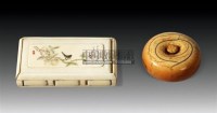 象牙虫盒、柿饼 （两件） -  - 古器风韵专场 - 苏州2011春季艺术品拍卖会 -收藏网