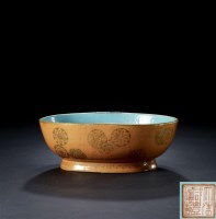描金皮球花炖碗 -  - 中国瓷器及工艺美术 - 2011年秋季拍卖会 -收藏网
