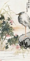 王震(1867-1938)一路荣华 - 王震 - 中国书画 - 2007年秋季中国书画拍卖会 -收藏网