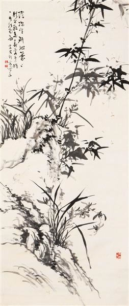 陈树人 兰竹图 立轴 水墨纸本