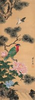 溥佐 花鸟 立轴 设色绢本 - 溥佐 - 中国书画 - 2006秋季文物艺术品展销会 -收藏网