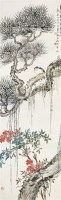胡振(1883-1943)花鸟 - 胡振 - 中国书画 - 2007年秋季中国书画拍卖会 -收藏网