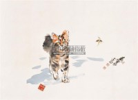 猫与黄蜂 立轴 纸本设色 - 黄胄 - 中国书画（二） - 2011春季艺术品拍卖会 -收藏网