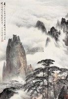 书法五言联 对联 纸本 - 舒同 - 精品集粹 - 2007春季大型艺术品拍卖会 -收藏网