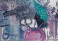 无题 -  - 油画 水彩画专场 - 2008春季拍卖会 -收藏网
