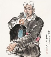 老人像 镜心 设色纸本 - 陈忠志 - 中国书画一 - 2011年春季艺术品拍卖会 -收藏网