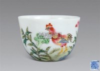 粉彩鸡缸杯 -  - 陶瓷古玩 - 2011年古今夏季艺术品拍卖会 -收藏网