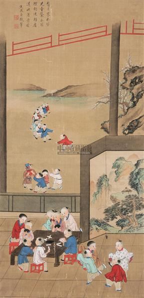 婴戏图 镜片 设色绢本 - 119435 - 古代书画 - 2009年秋季大型艺术品