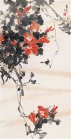 花卉 镜心 设色纸本 - 于希宁 - 中国书画 油画 - 2007迎春艺术品拍卖会 -收藏网