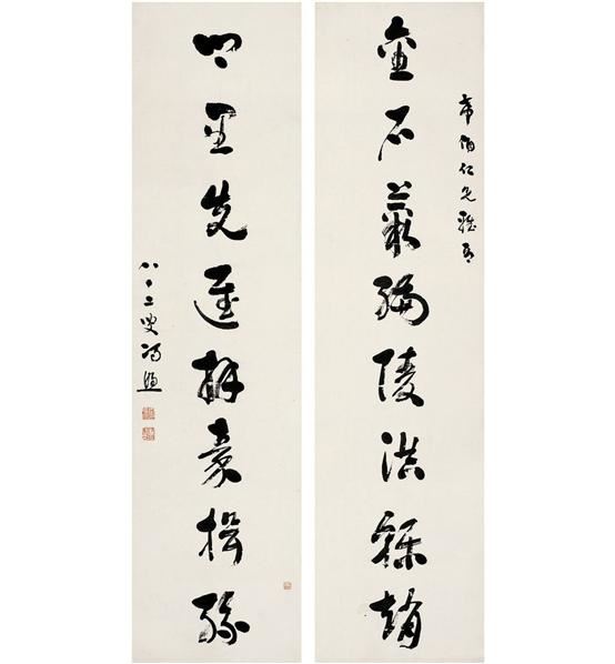 冯煦(1843～1927 草书 八言联 纸本 对联