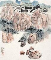 山水 镜心 设色纸本 - 陈子庄 - 中国古董家具及书画 - 2011年春季拍卖 -收藏网