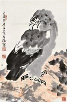 鹰 立轴 设色纸本 - 139807 - 中国书画（一） - 2011年春季拍卖会 -收藏网