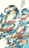 吴桐 山水 - 吴桐 - 书画 - 2007年春季大型艺术品拍卖会 -收藏网