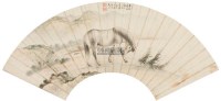 马 扇面 设色纸本 - 116774 - 中国书画 - 2011秋季拍卖会 -收藏网