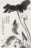 花鸟 立轴 水墨纸本 - 129087 - 中国书画 - 第117期月末拍卖会 -收藏网