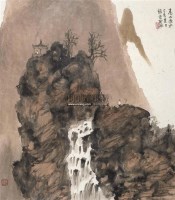 高山流水 镜片 设色纸本 - 126577 - 名家书画精品 - 2011年秋季艺术品拍卖会 -收藏网