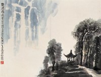 观瀑图 镜心 设色纸本 - 李行简 - 中国书画 - 2006秋季拍卖会 -收藏网