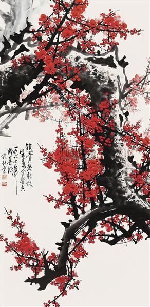 梅花铁骨清香图 画芯 - 17339 - 油画 中国书画 杂项 - 2008欢乐节