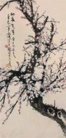 汪吉麟 1941年作 红梅 镜心 设色纸本 - 汪吉麟 - 中国书画（二） - 2006畅月（55期）拍卖会 -收藏网