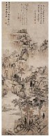 山水 立轴 设色纸本 - 黄公望 - 中国书画（古代）专场 - 2007春季拍卖会 -收藏网
