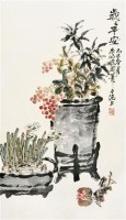岁岁平安 镜心 纸本 - 116782 - 中国书画（上） - 2005迎新大型艺术品拍卖会 -收藏网