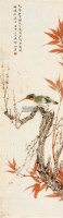 花鸟 镜框 设色纸本 - 128233 - 中国书画 - 2011年夏季艺术品拍卖会 -收藏网
