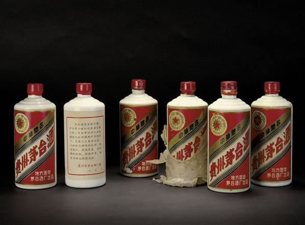1979—1980年五星牌贵州茅台酒(三大革命)