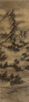 山水 立轴 设色绢本 -  - 中国书画 - 2011秋季艺术品拍卖会 -收藏网