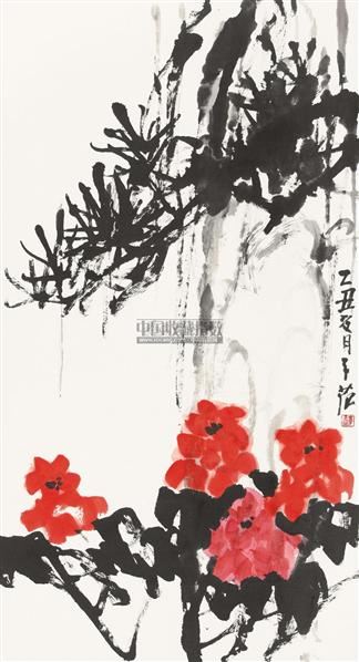 崔子范 富贵牡丹 立轴 设色纸本