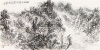 嘉陵幽居 软片 - 崔振宽 - 文盛轩藏中国书画著录专场 - 河南鸿远首届艺术品拍卖会 -收藏网